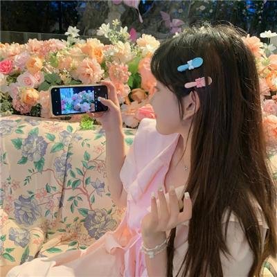 同等族群