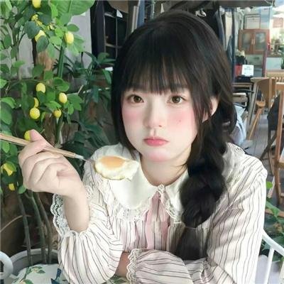 少女情怀总是挛